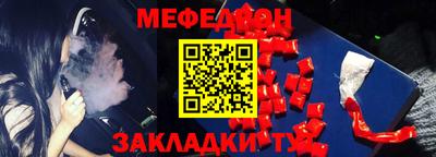 a pvp Чебоксары