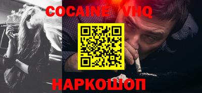 герыч Чебаркуль