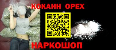герыч Чебаркуль