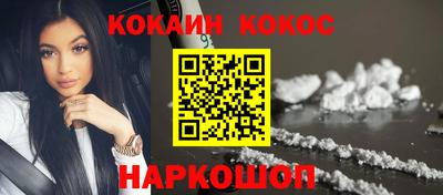 герыч Чебаркуль