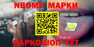 a pvp Чебоксары