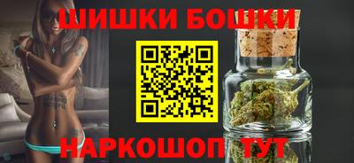 мяу мяу кристалл Чапаевск