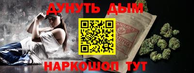 герыч Чебаркуль