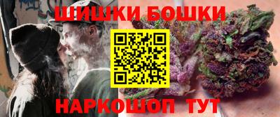 мяу мяу кристалл Чапаевск