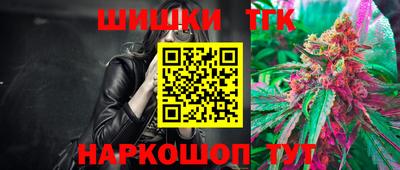 герыч Чебаркуль