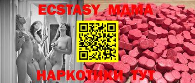 герыч Чебаркуль