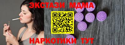 герыч Чебаркуль
