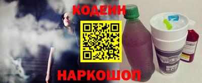 герыч Чебаркуль