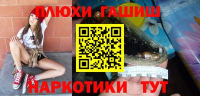 герыч Чебаркуль